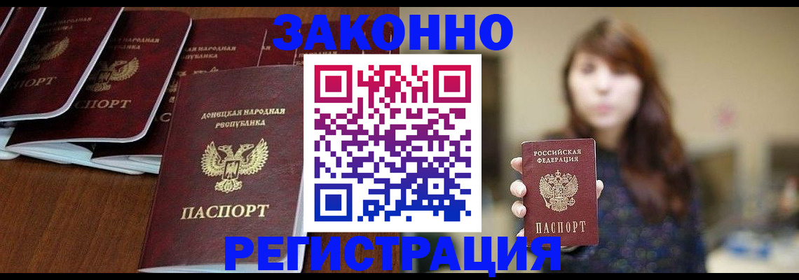 пропишу в квартире в Шарье